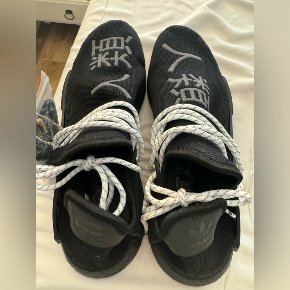 Adidas NMD Hu